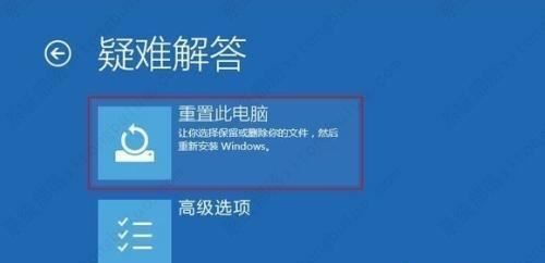 windows7開機(jī)藍(lán)屏0xc000007b的三種解決方法