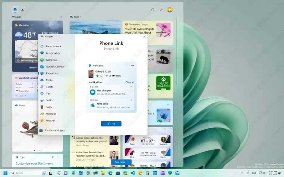如何在Windows 11上啟用新的小部件選擇器？