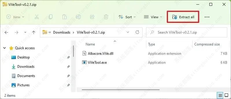 如何在Windows 11上啟用新的小部件選擇器？
