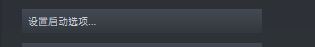 steam上csgo怎么玩躲貓貓？