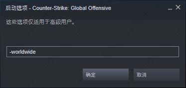 steam上csgo怎么玩躲貓貓？
