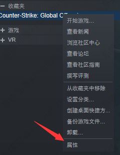 steam上csgo怎么玩躲貓貓？