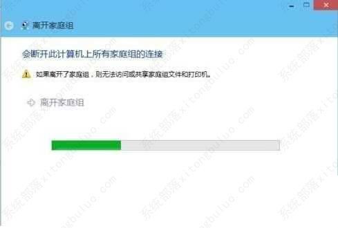 win10系統(tǒng)怎么優(yōu)化？23項(xiàng)win10優(yōu)化設(shè)置讓win10系統(tǒng)快速如飛！