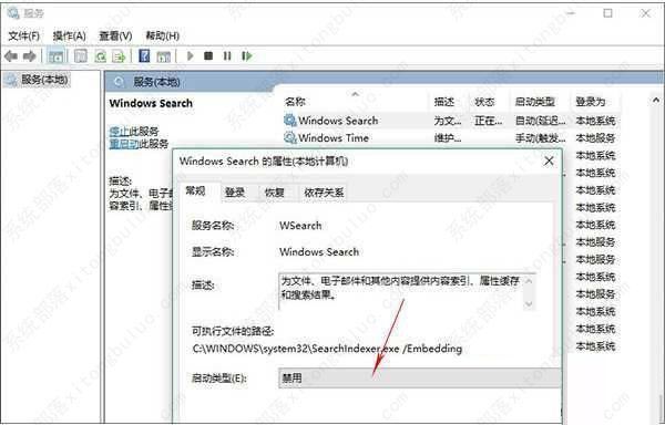 win10系統(tǒng)怎么優(yōu)化？23項(xiàng)win10優(yōu)化設(shè)置讓win10系統(tǒng)快速如飛！