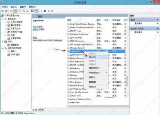 win10系統(tǒng)怎么優(yōu)化？23項(xiàng)win10優(yōu)化設(shè)置讓win10系統(tǒng)快速如飛！