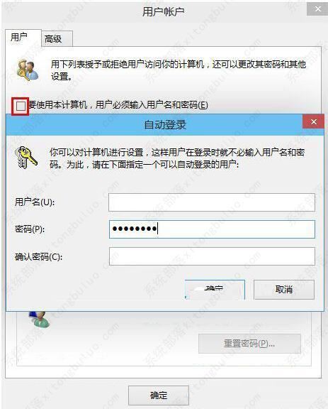 win10系統(tǒng)怎么優(yōu)化？23項(xiàng)win10優(yōu)化設(shè)置讓win10系統(tǒng)快速如飛！