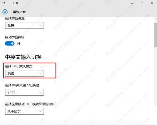 win10系統(tǒng)怎么優(yōu)化？23項(xiàng)win10優(yōu)化設(shè)置讓win10系統(tǒng)快速如飛！