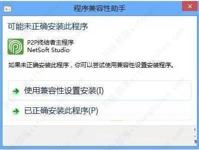 win10系統(tǒng)怎么優(yōu)化？23項(xiàng)win10優(yōu)化設(shè)置讓win10系統(tǒng)快速如飛！