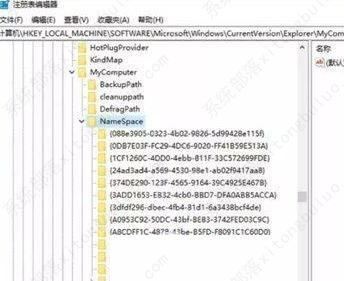 win10系統(tǒng)怎么優(yōu)化？23項(xiàng)win10優(yōu)化設(shè)置讓win10系統(tǒng)快速如飛！
