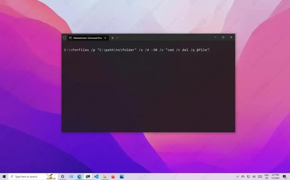 如何在Windows 10上自動刪除超過 X 天的文件？3種方式教給你！