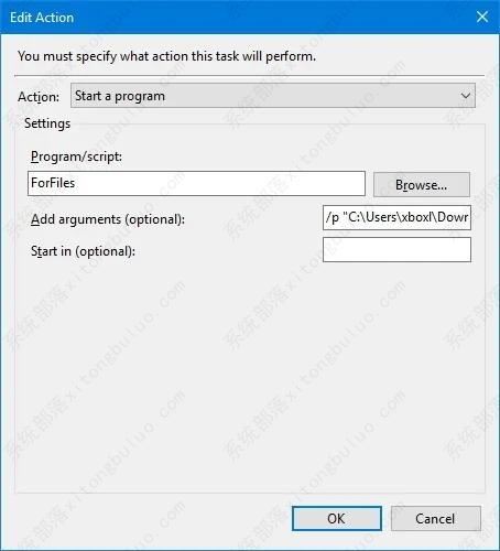 如何在Windows 10上自動刪除超過 X 天的文件？3種方式教給你！