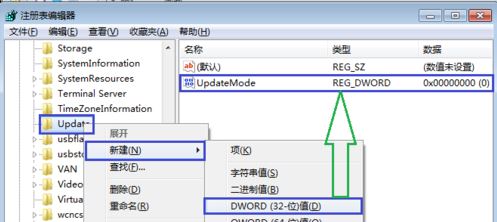 Win10系統桌面不會自動刷新怎么辦？Win10桌面不會自動刷新解決方法