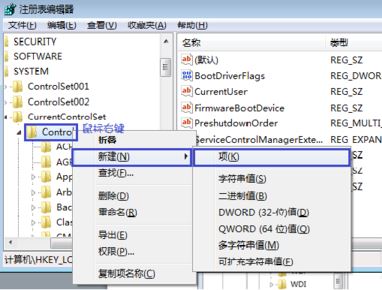 Win10系統桌面不會自動刷新怎么辦？Win10桌面不會自動刷新解決方法