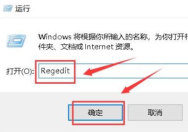 win10桌面鼠標右鍵一直轉圈怎么解決？
