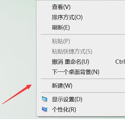 win10桌面鼠標右鍵一直轉圈怎么解決？