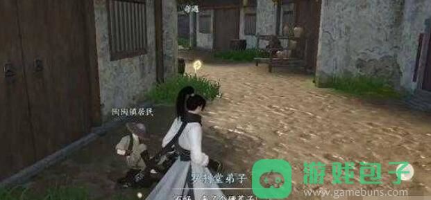 逆水寒手游羅剎作惡奇遇攻略_羅剎作惡奇遇攻略