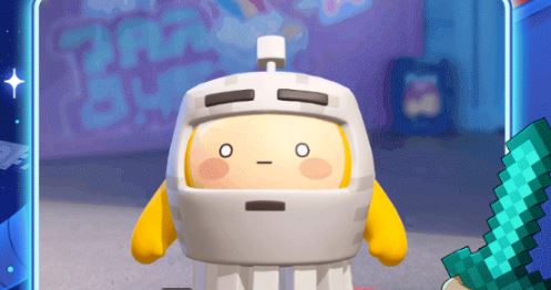 蛋仔派對我的世界聯動活動攻略詳情
