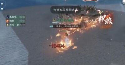 《逆水寒手游》鏡天閣野外強敵位置介紹