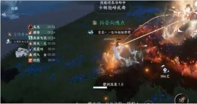 《逆水寒手游》鏡天閣野外強敵位置介紹