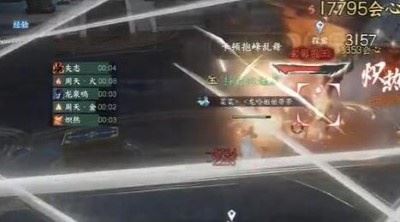 《逆水寒手游》鏡天閣野外強敵位置介紹