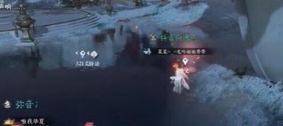 《逆水寒手游》鏡天閣野外強敵位置介紹