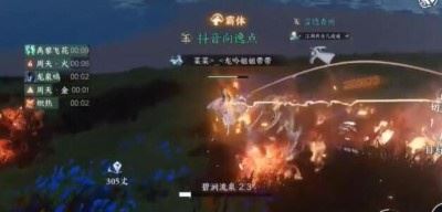《逆水寒手游》鏡天閣野外強敵位置介紹