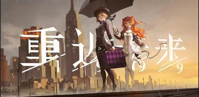 重返未來(lái)1999好玩嗎  重返未來(lái)1999測(cè)評(píng)一覽[多圖]